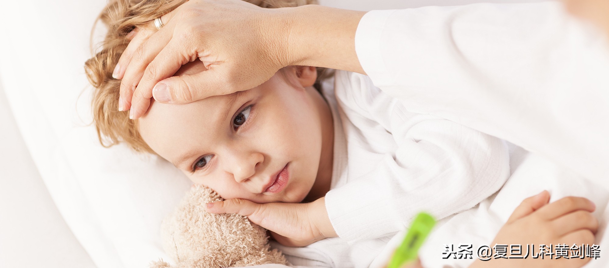 白细胞高c反应蛋白高是什么感染,白细胞偏高细菌感染引发的发烧