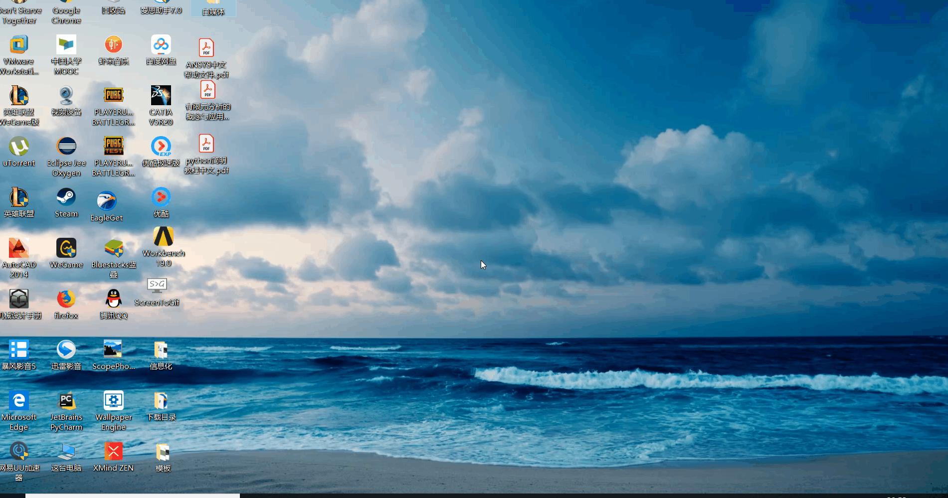 minecraftwallpaper,wallpaperengine手机版