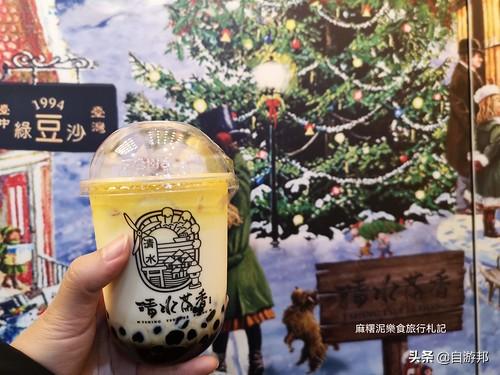 流心奶黄啵啵奶?!知名花砖杯、复古花砖墙,冬季热饮清水茶香