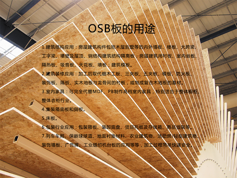 龙骨配件u型吊顶效果图,龙骨的效果和作用