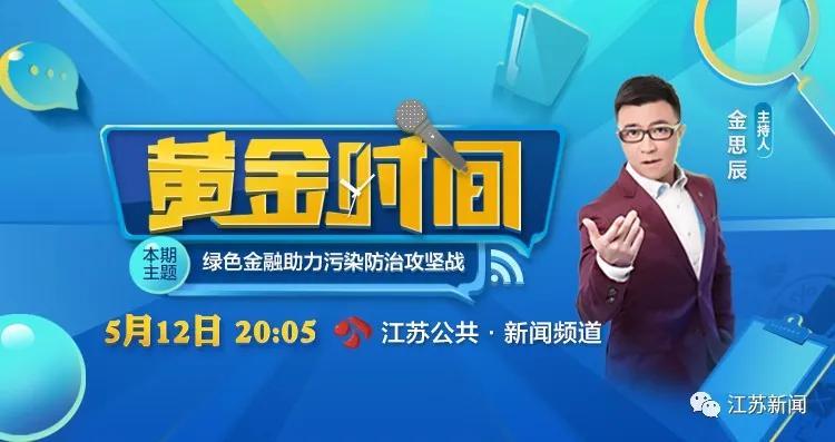 太湖蓝藻为什么年年爆发,太湖蓝藻疯长