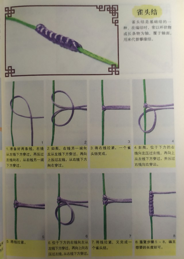 新手小白如何入坑梦幻,新手入坑教程