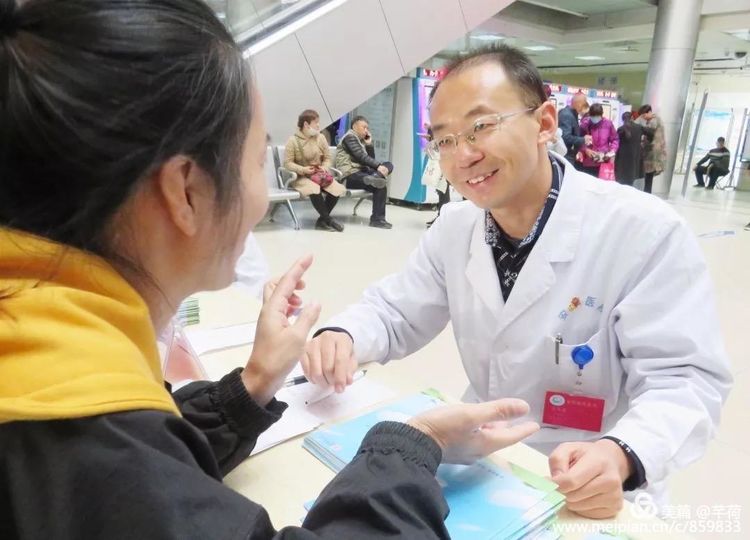 安阳地区医院自述：我姓濮、我也姓安，莫问我出处且看我发展