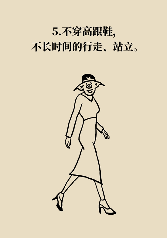 长了鸡眼该怎么办四大妙招教给你,长了鸡眼怎么治疗好得快