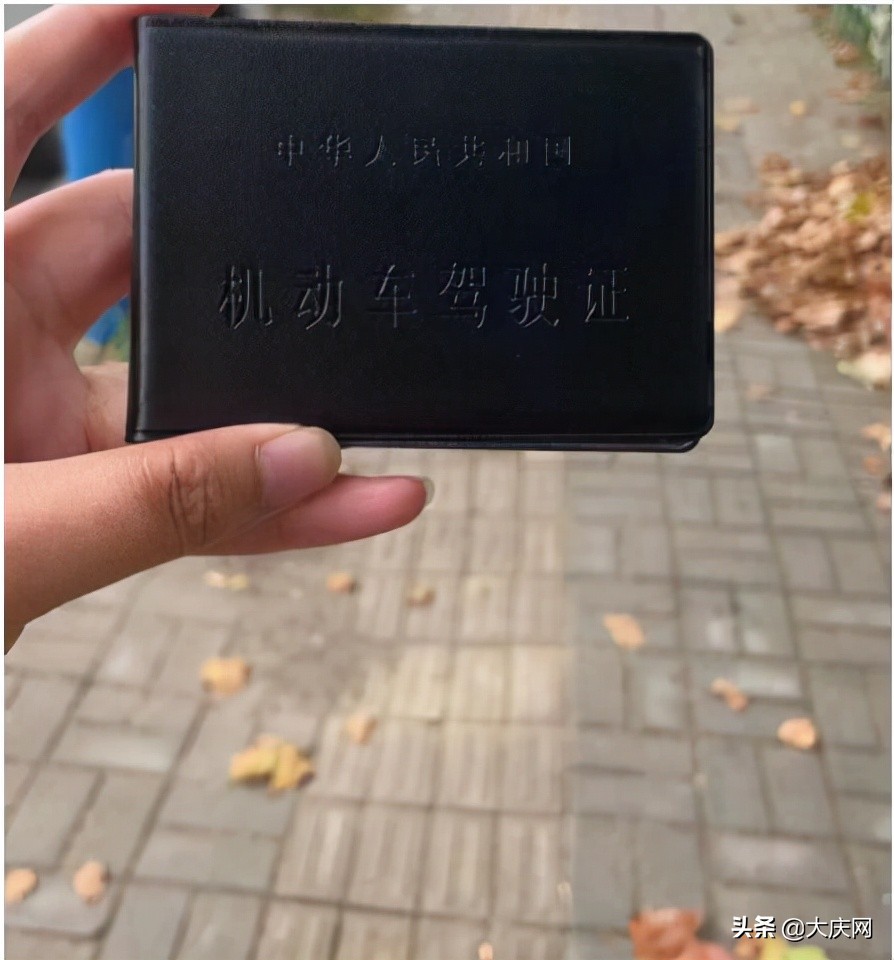 不考试拿驾照真的假的,驾考替考事件