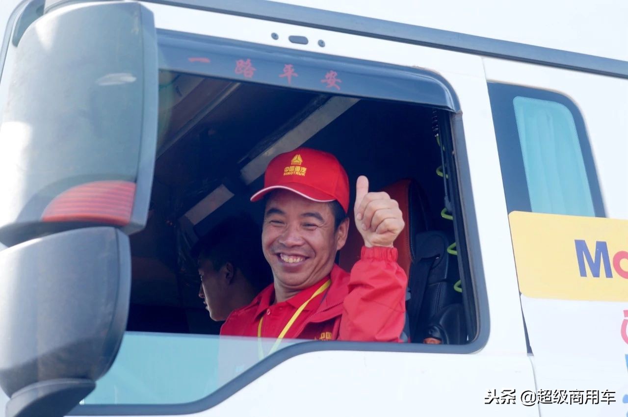 重汽汕德卡g7和c7h有什么区别,重汽汕德卡c7h