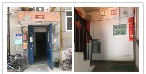 实探44中学区房,实探二手学区房