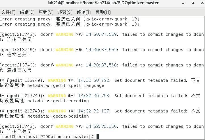 centos和windows有什么区别,centos与windows对比