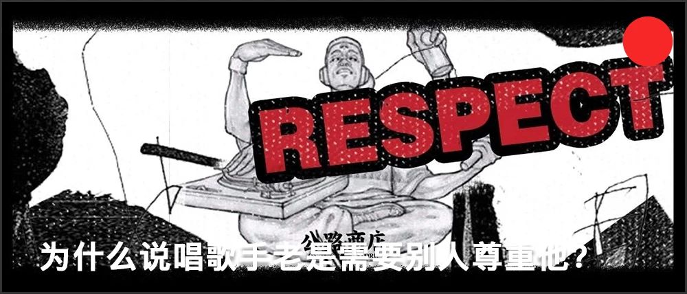 国潮繁体字,四个繁体字的国潮