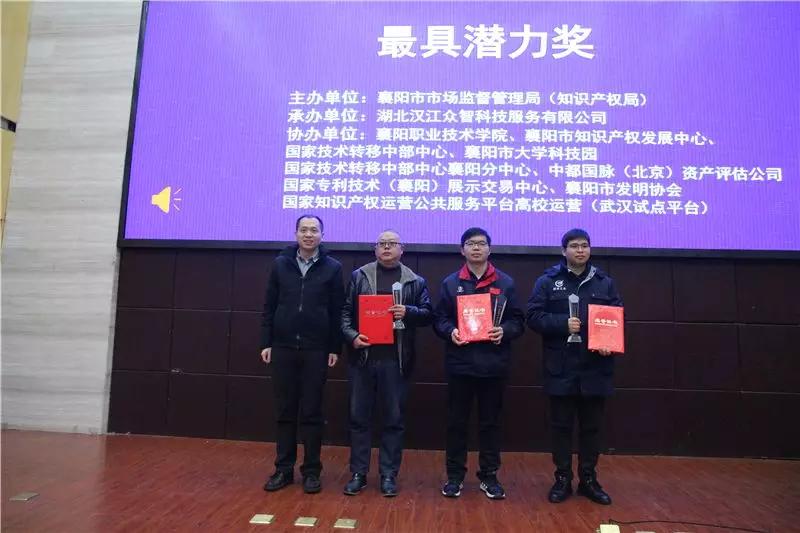 襄阳中航精机排名,襄阳高新区追日路中航精机