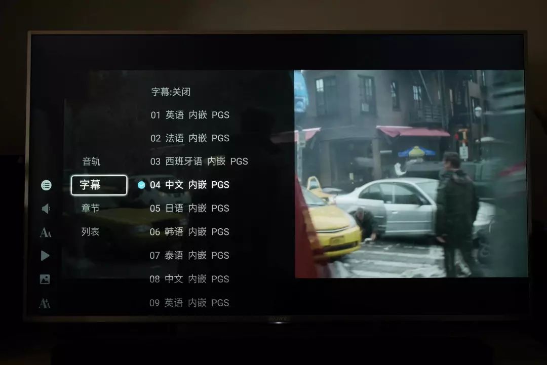 海美迪q5能直接看4k电影,海美迪q5五代支持4k120帧