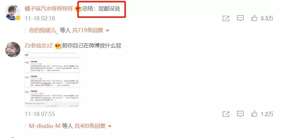 欧莱雅好产品,欧莱雅臻白淡斑