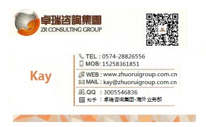 公司如何开通香港账户,成立香港公司的必备条件