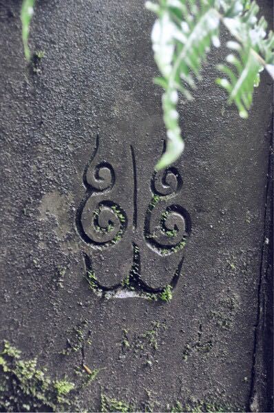 有深意的汉字logo设计,车标汉字logo设计