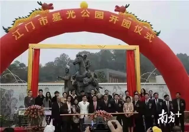 刘德华回乡拜祭祖宗的故事,刘德华回老家认祖归宗争地