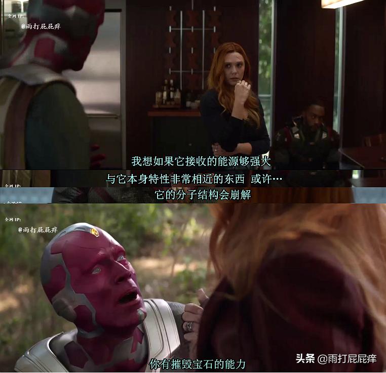 雷神拿暴风战斧和惊奇队长,惊奇队长和暴风战斧