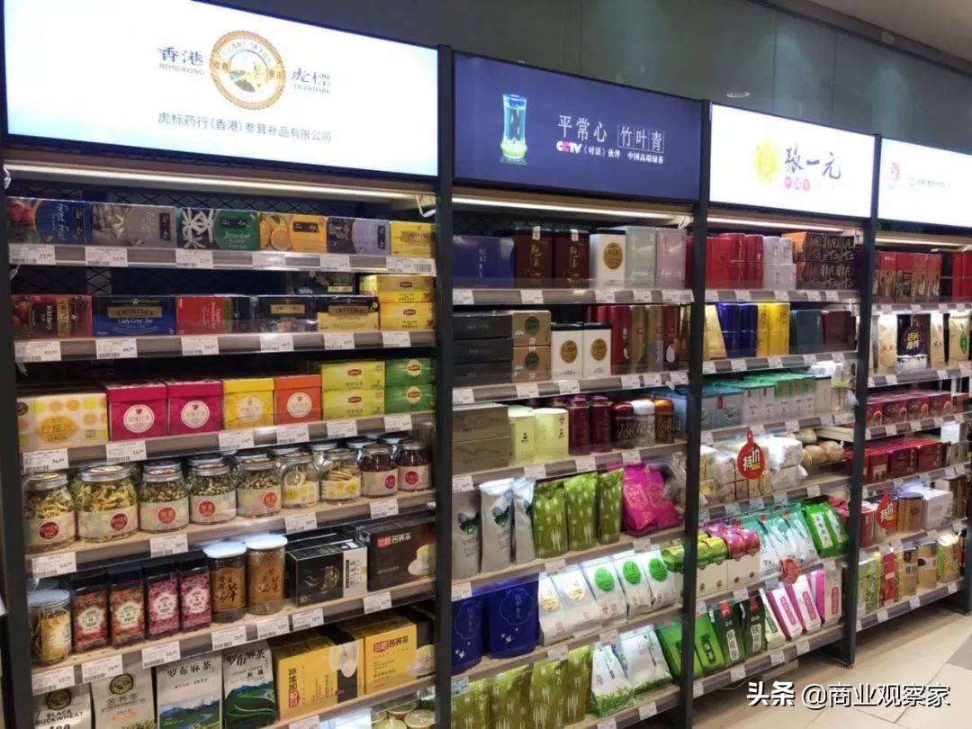 社区生鲜超市如何正面PK“大超”？首航超市的小店经营之道