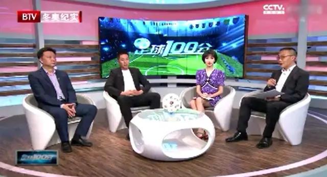 京媒足协杯上海德比,央视风雨过后终见彩虹节目