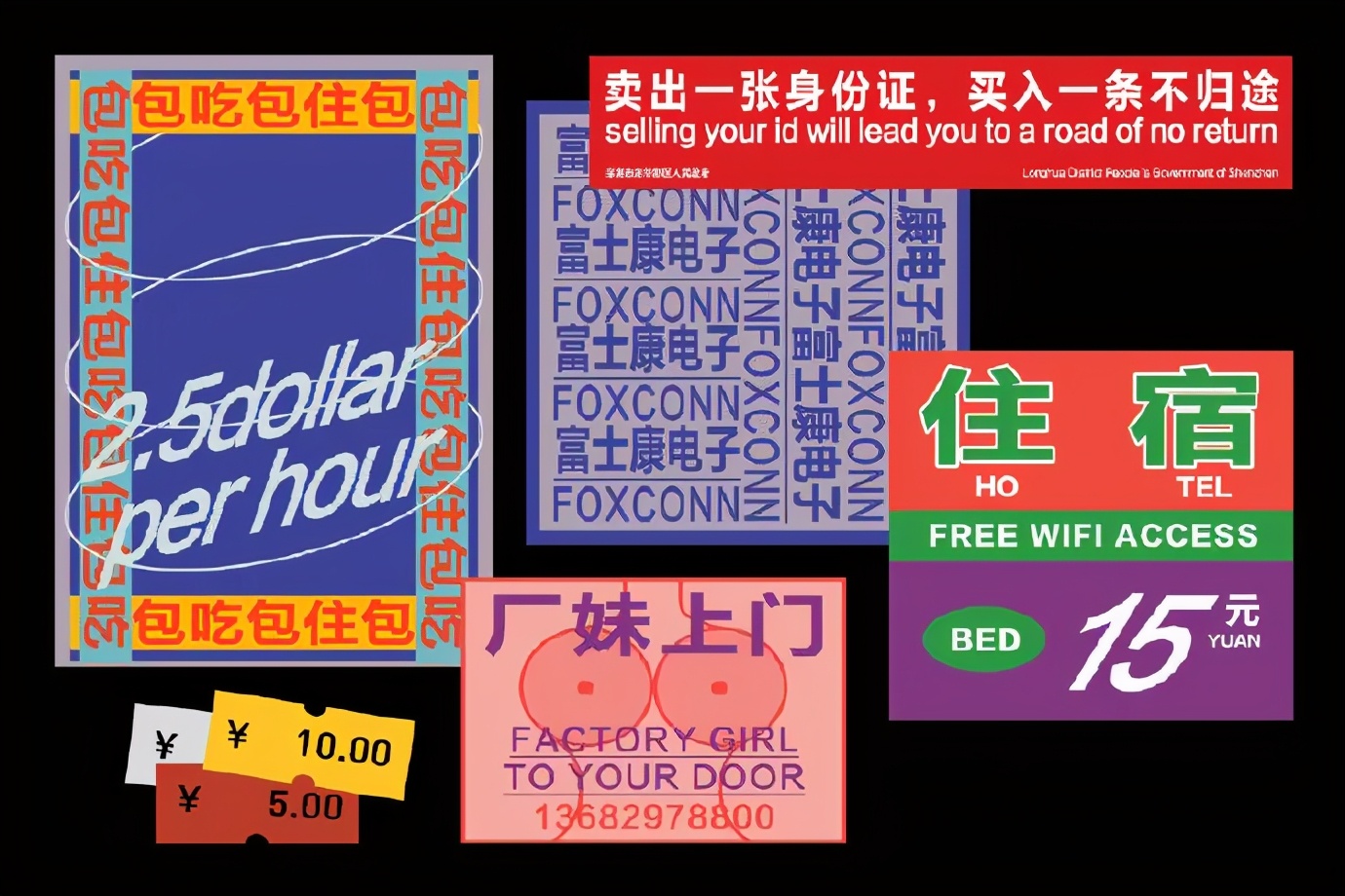 椰树椰汁终于换logo,椰树牌椰汁风格设计模板