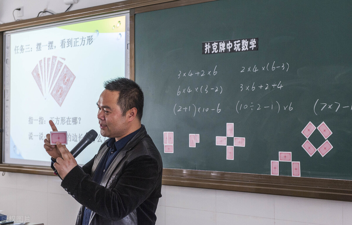 读题不仔细怎么办,读题不认真怎样改善