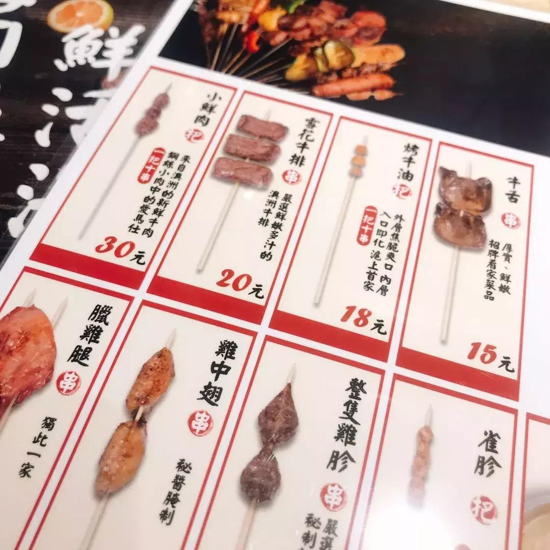上海高逼格网红打卡地探店,上海网红打卡地小红书