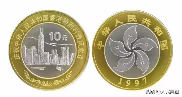 开国大典精制流通纪念币发行量,最新中国流通纪念币大全