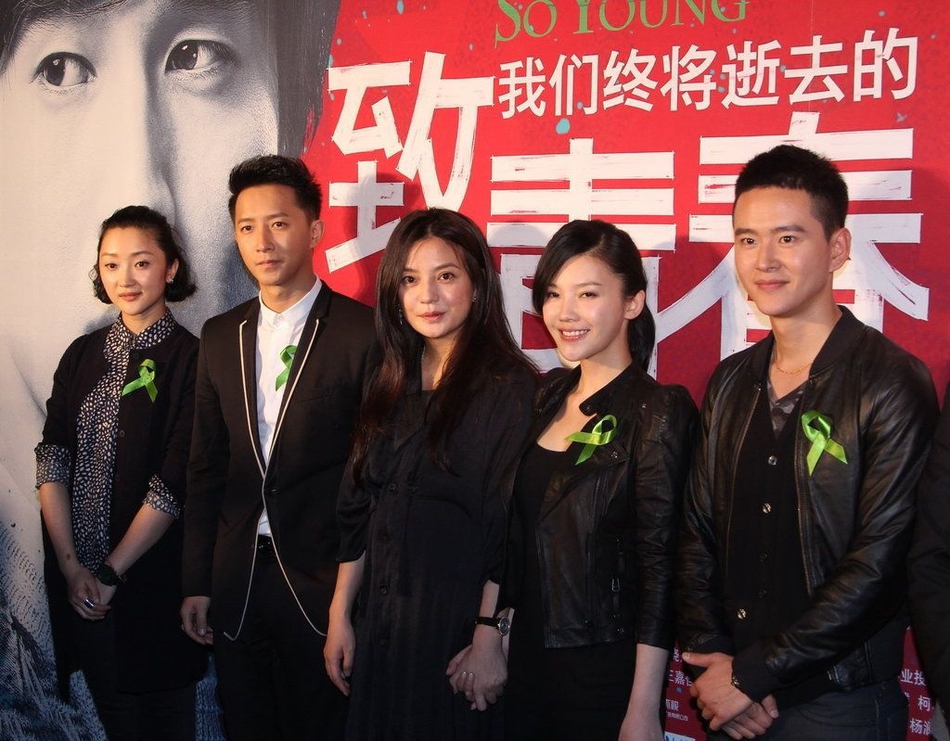 赵薇19岁到44岁的容颜变化,42岁赵薇出席盛典视频