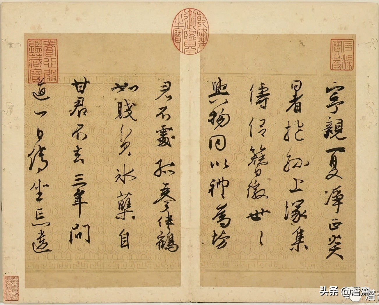 明｜刘麟手书三帖