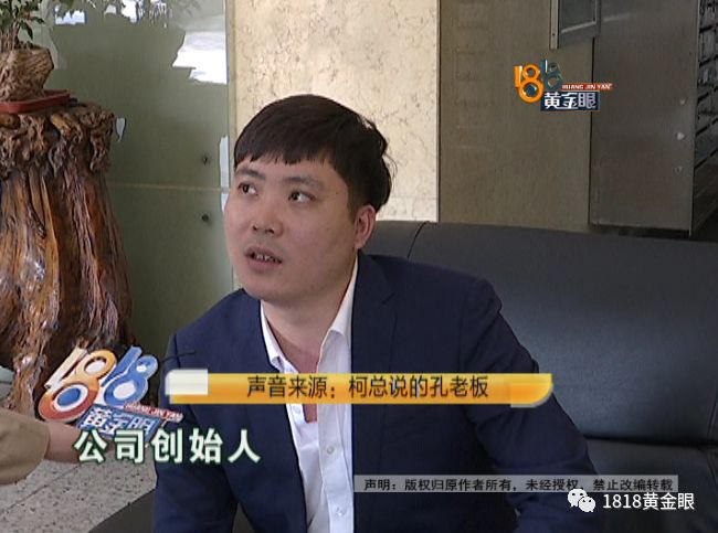 理发店里查出妇科病，花23万！前店长来爆料：“尚”字那些店“套路多”