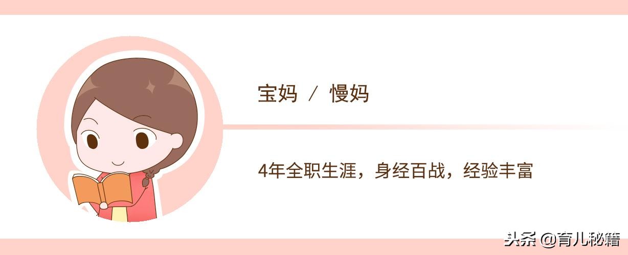 宝宝发烧,为啥有时连退烧药也不好用?那是你没做到这2点