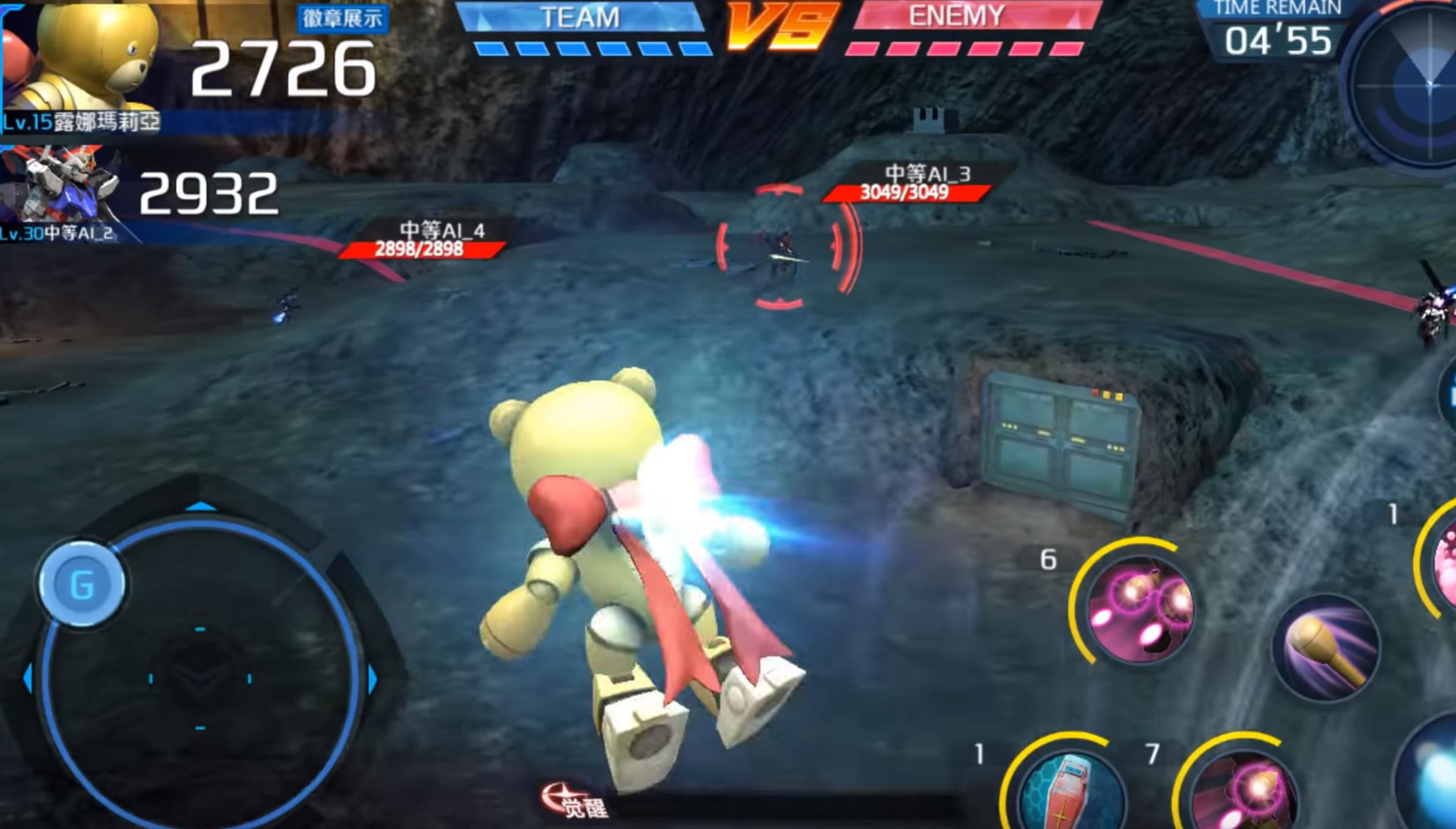 日本人气游戏主播大玩“天朝高达”,《争锋对决》遭到网友吐槽