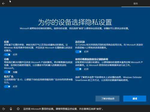 如何制作peu盘安装win10,用u盘pe重装win10原版系统教程