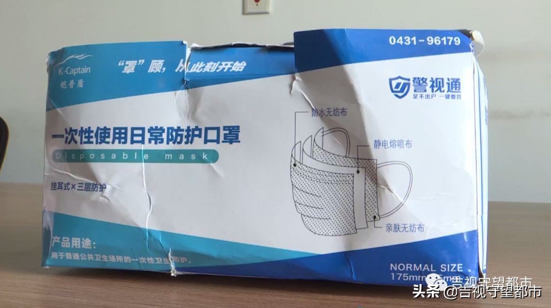 璀﹁閫氬钩鍙扮殑鍙ｇ僵,璀﹁閫歛pp