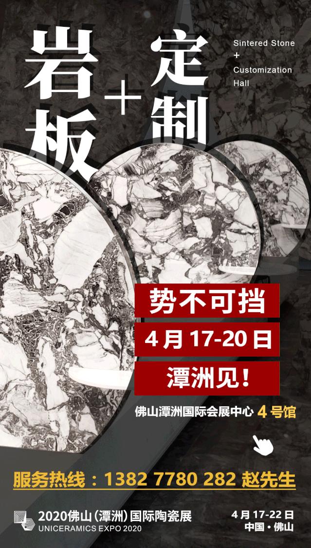 博世双门冰箱新款,博世法式岩板带制冰机冰箱