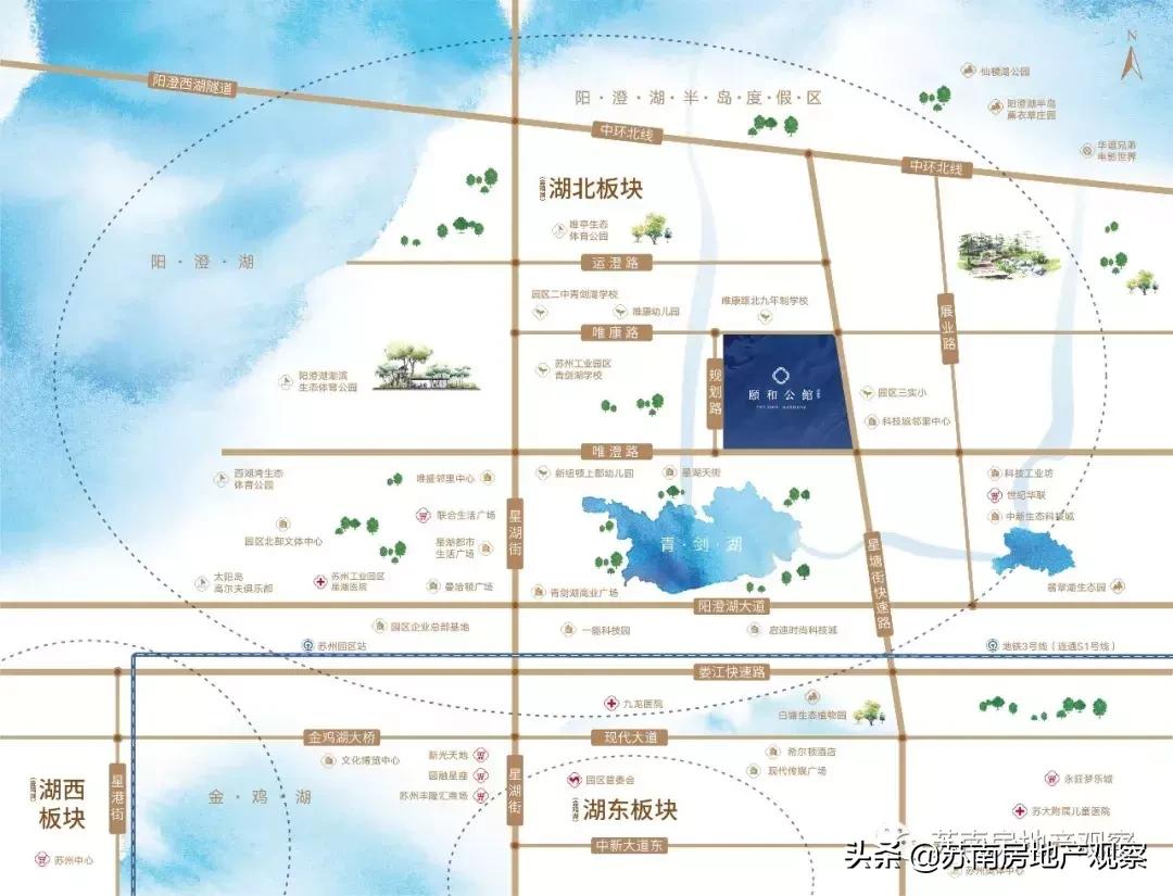 房观作品,龙湖青剑湖项目