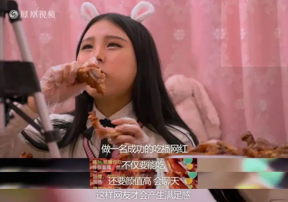 被她毁掉的人生,不自律毁掉了自己