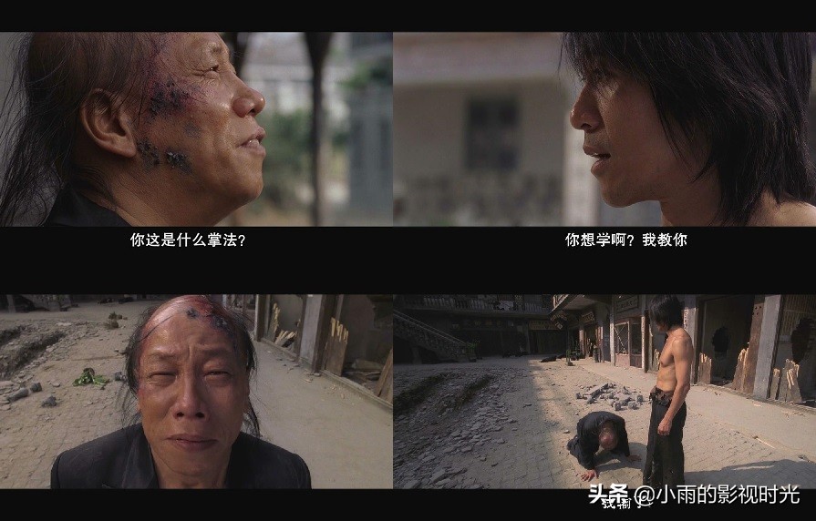 周星驰幻想视频,周星驰功夫梦电影