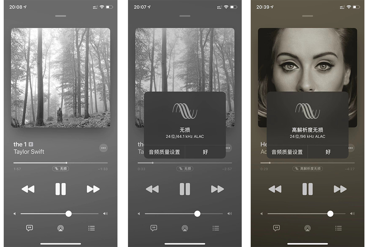 苹果ios15手机视频功能,苹果ios15增加了什么音效