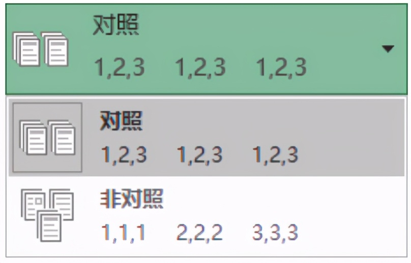 excel打印出现问题怎么处理,excel表格打印不完全怎么解决