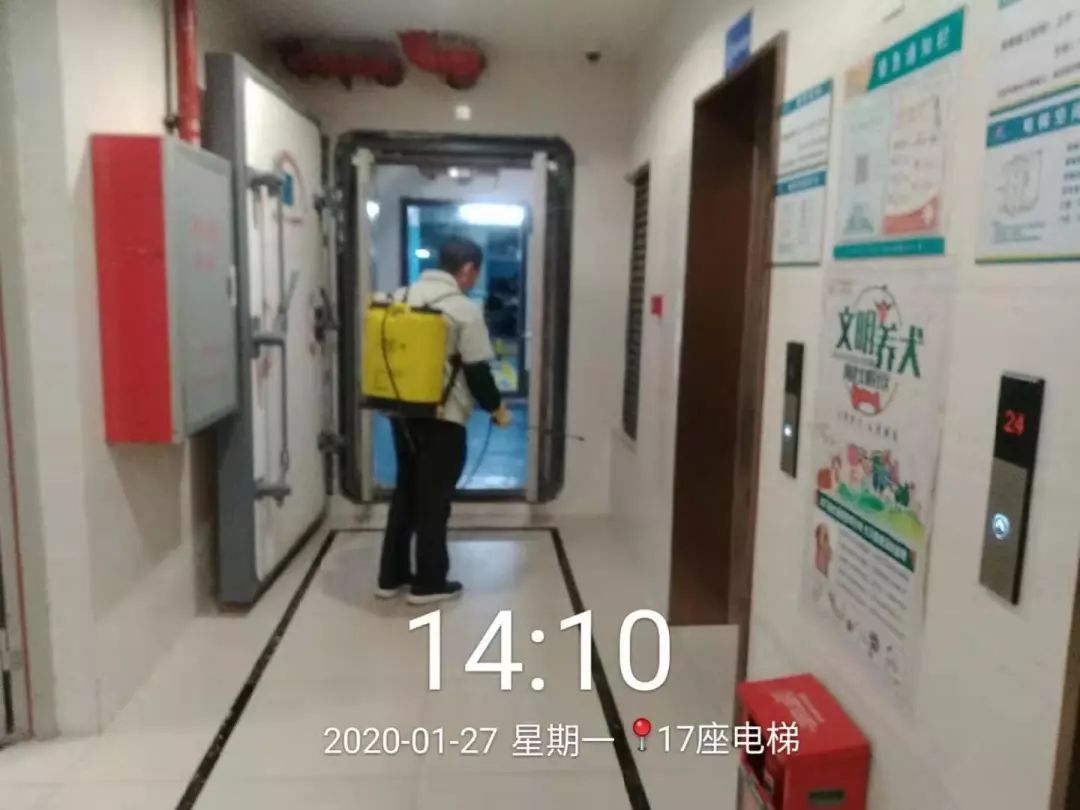 碧桂园物业震撼全城,碧桂园物业为你守家园