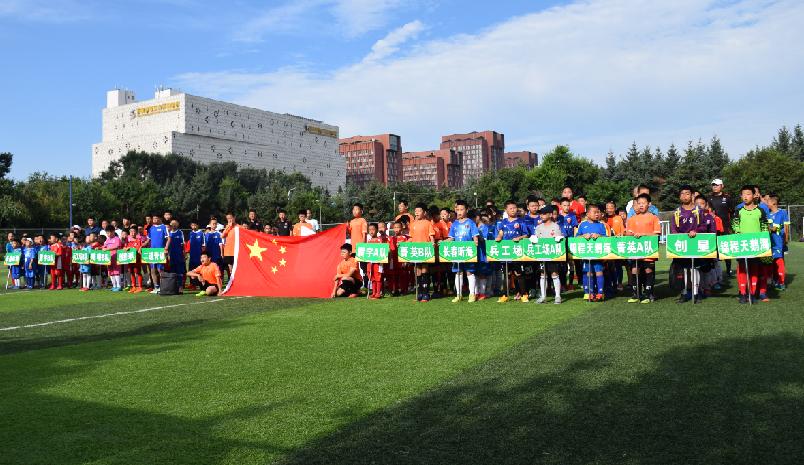 春城杯2024,春城杯