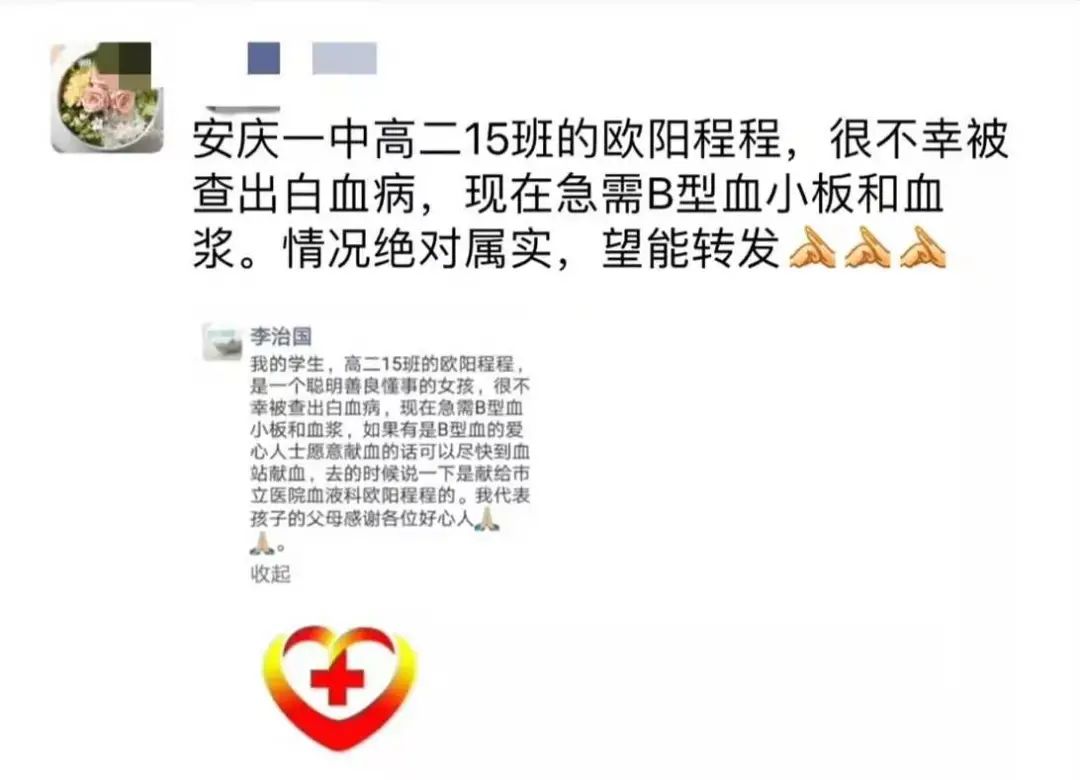 故事里背后的故事,故事背后故事