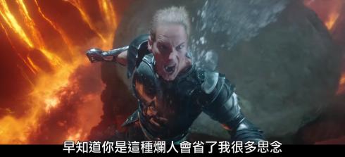 海王dc的崛起,从海王到现实的完美转变