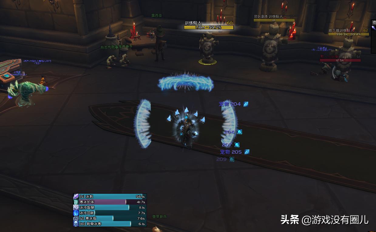 魔兽冰法一键宏设置什么技能,魔兽世界9.25冰法宏输出