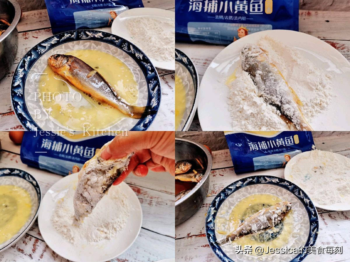 糖醋小黄鱼怎么做才好吃又简单,香酥小黄鱼糖醋味