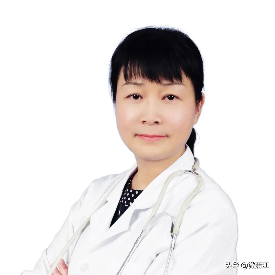 蒲江县中医医院预约挂号,成都市中医名医馆预约