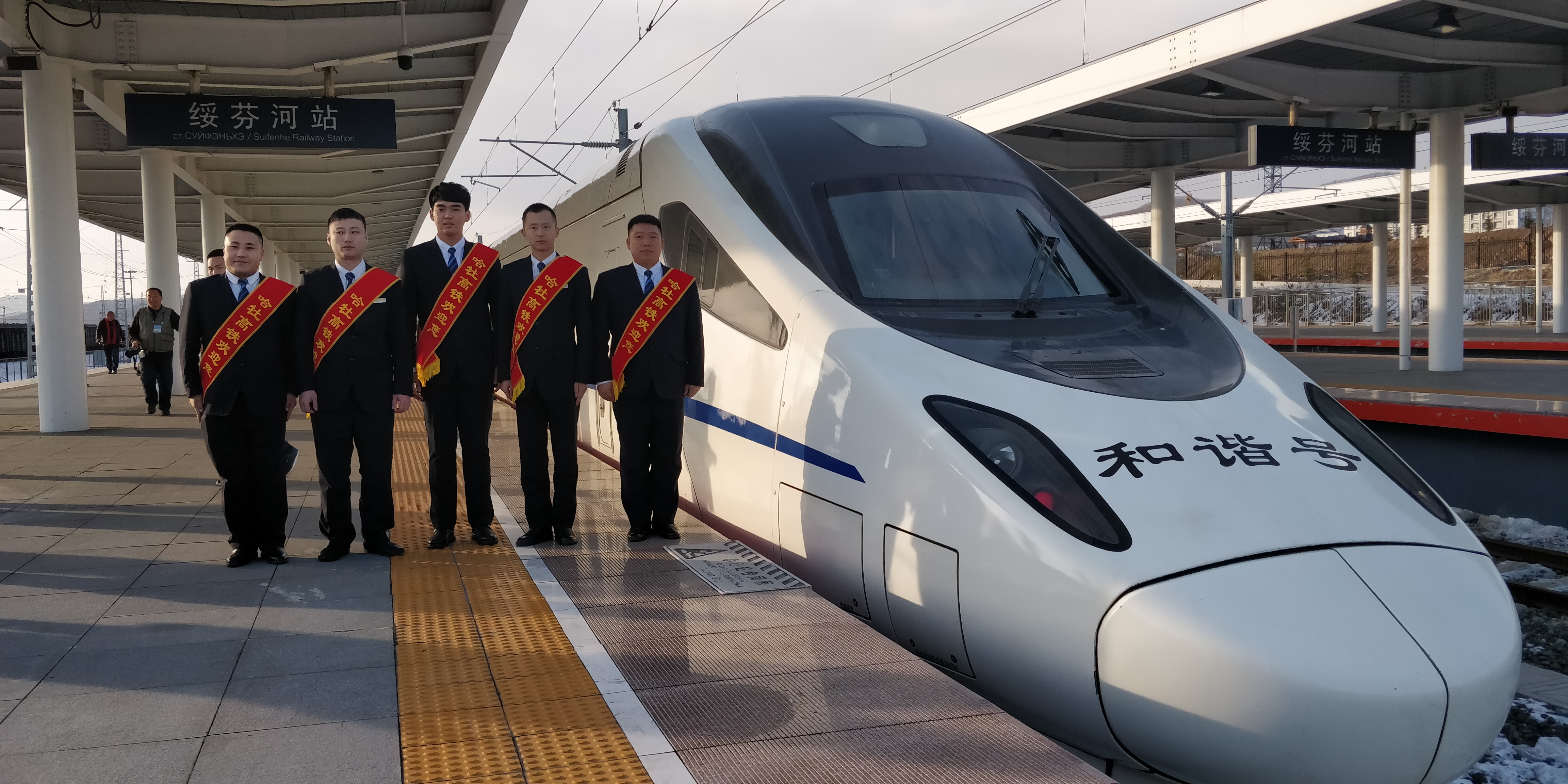 铁道部发布春运抢票最新攻略,春运客车抢票技巧