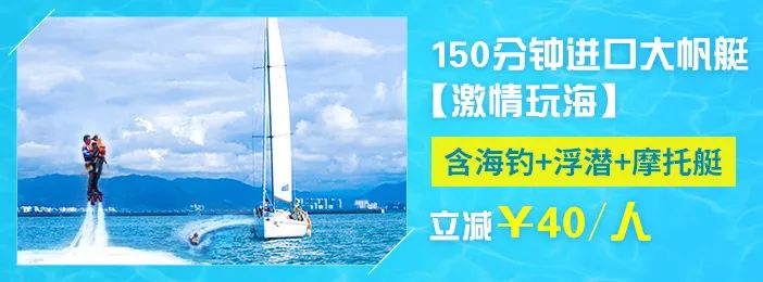 免单福利包邮,免单福利随机送秒杀爆款