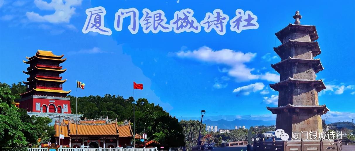 閾跺煄璇楄瘝澶у叏,閾跺煄鍙よ瘲