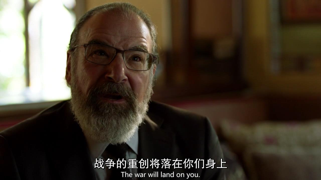 国土安全八季解析,国土安全s8评价